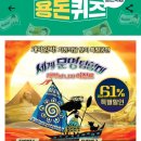 프래드