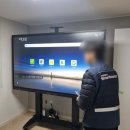 전자칠판 추천! 수업과 회의의 질이 달라집니다