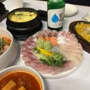 효신로 | 동대구역 맛집 횟집은 백연에서! 분위기 좋은 이자카야 후기