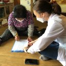 거창군치매안심센터 이미지