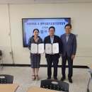 서정대학 이미지