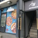 피자알볼로광안점 이미지