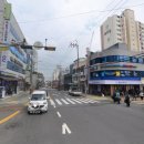 이편한희망부동산중개 이미지