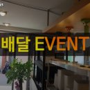 킬러족발