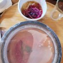 맘스터치용암점