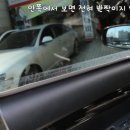카오토프라자 이미지