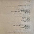 테이블드파스타 이미지