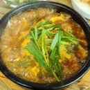 한사랑순대 이미지