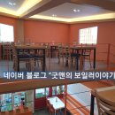 부산 부산진구 서면대리점 이미지