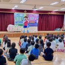 서울두산초등학교 이미지