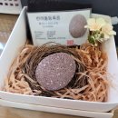 할리스커피쌍용점