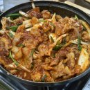 요집가먹으러 이미지