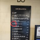 스파오키즈NC
