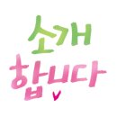 정리수납 테라피 이미지