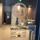 유니온실용음악학원 네이버블로그