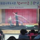 포천시립영중꿈나무도서관 이미지