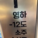 제주덕구구월점 이미지