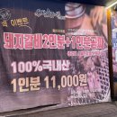 GS25 금천광장점 네이버블로그