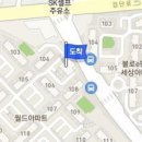 행복한이비인후과의원 이미지
