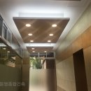 한국전력공사(부산본부) 이미지