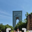 새마을매점 - 담양군 죽향문화로 287 | 새마을매점