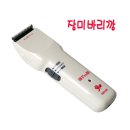 HIMAX 이미지