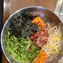 부안 맛집 육회비빔밥이 맛있는 고창부안축협 한우명품관