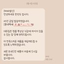 일헌농원 | 한반도농원 과자처럼바삭한 대추칩!!! 진짜 맛있는 건대추칩찾음!!헐미친존맛이야💗