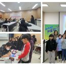 윤영주작가 (마지막레벨업) 초청강의 이미지