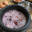수가성 순두부 네이버블로그
