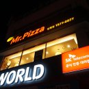 미스터피자남원점 이미지