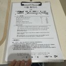 가을;네일 - 진주시 호탄길 16 | 가경동 네일샵 벨르뮤 네일 아케데미 가을 네일 후기