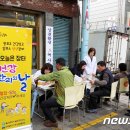 언양알프스시장협동조합 이미지