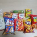 우리동네 할인마트 이미지