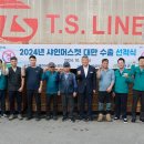 박동호농장 이미지