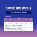 거제뷰골프텔 이미지