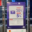 유가네닭갈비 경산사동점 이미지