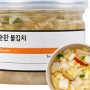 김치쿡 이미지