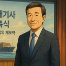 주식회사 해기 네이버블로그