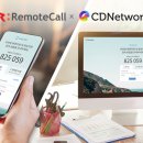 다 잡아 콜 이미지