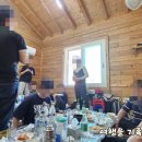 봉화산 족구장 이미지