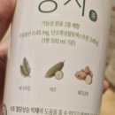 (주)청아식품 | 당뇨에 좋은차 케어웰 트리플 하루당차