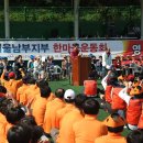 한국관악협회 이미지