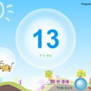 모두의 뽑기 이미지