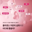 이나이커머스 이미지