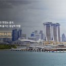 투어존주 이미지