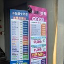 올리브영 영남대점 이미지