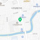 본원솔루션영어수학학원