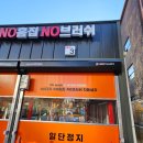 디케이워시 이미지
