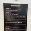 울산 맘모톰 수술 잘하는 곳, 맘모톰 수술 후기 : 제니스병원